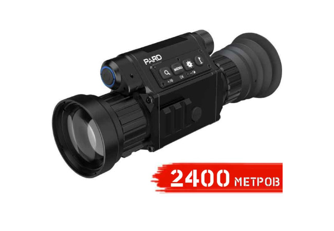 Тепловізійний приціл PARD SA-45