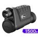 Тепловизор INFIRAY (IRAY) Cabin CBL25