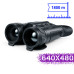Тепловізійний Бінокль Pulsar Merger LRF XP50