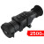 Тепловизионный прицел Hikmicro Thunder Pro TQ50