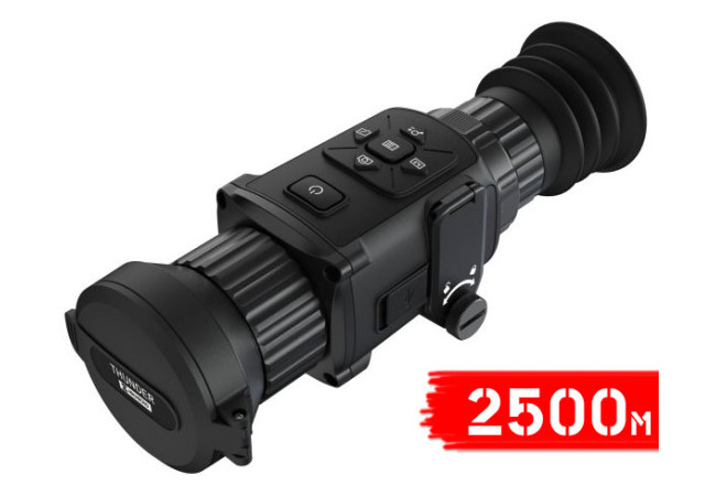 Тепловізійний приціл Hikmicro Thunder Pro TQ50