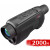 Тепловизор AGM FUZION TM35-640