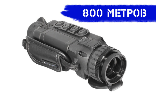 Тепловізор Pulsar Helion XQ28F (50 Гц) Литва