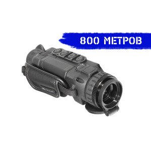 Тепловизор Pulsar Helion XQ28F (50 Гц) Литва Тепловизор Pulsar Helion XQ28F (50 Гц) Литва