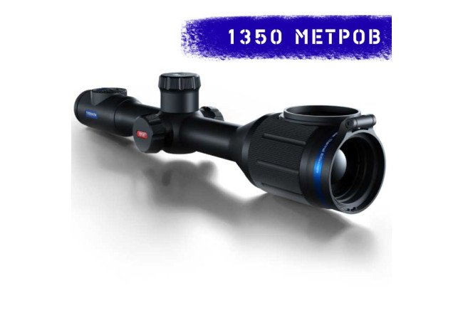 Тепловизионный прицел Pulsar Thermion XP38