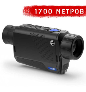 Тепловізор Pulsar Axion XM38