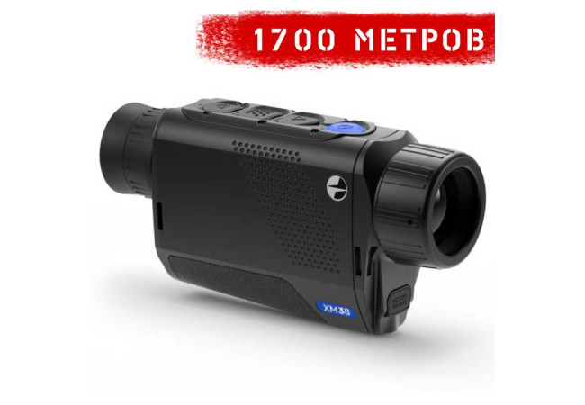Тепловізор Pulsar Axion XM38