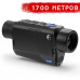 Тепловізор Pulsar Axion XM38