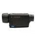 Тепловизор Pulsar Axion XM38