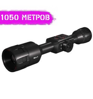 Тепловізійний приціл ATN MARS 4 640 1.5-15x (Великобритания)