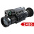 Тепловизионный прицел PARD SU-45 LRF