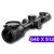 Тепловизионный прицел INFIRAY (IRAY) TUBE TH50V2