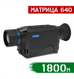 Тепловизор PARD TA62-25