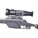 Тепловизионный прицел Dedal-T4.642 Hunter Тепловизионный прицел Dedal-T4.642 Hunter