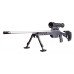 Тепловизионный прицел Dedal-T4.642 Hunter Тепловизионный прицел Dedal-T4.642 Hunter