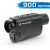 Тепловизор Pulsar Axion KEY XM22