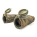 Бінокль YUKON 12x50 WA Woodworth