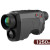 Тепловізор HikMicro GRYPHON GH25