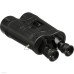 Бінокль Carl Zeiss Image Stabilisation 20x60 S T*