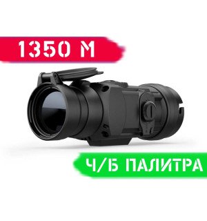 Тепловизионная насадка Pulsar Core FXQ38 BW Тепловизионная насадка Pulsar Core FXQ38 BW