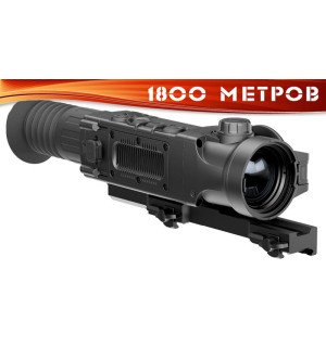 Тепловизионный прицел Pulsar Trail XQ50