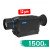 Тепловизор PARD TA32-19