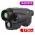 Тепловизор AGM FUZION LRF TM35-640