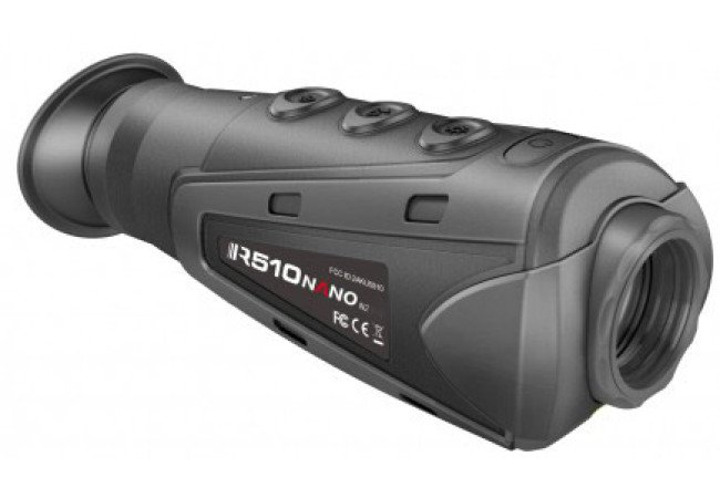 Тепловизор Guide IR510 Nano N2