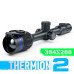 Тепловизионный прицел Pulsar Thermion 2 XQ50