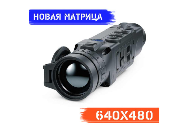 Тепловізор Pulsar Helion 2 XP50
