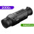 Тепловизор INFIRAY Zoom ZH38