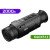 Тепловизор INFIRAY Zoom ZH38