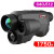 Тепловизор HikMicro GRYPHON GQ35L LRF