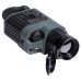 Тепловизор PULSAR Quantum LD38S (9 Гц) Литва