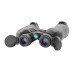 Бінокль YUKON Pro 16x50