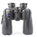 Бінокль YUKON Pro 16x50