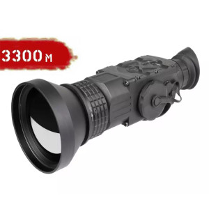 Тепловизор AGM ASP TM75-336