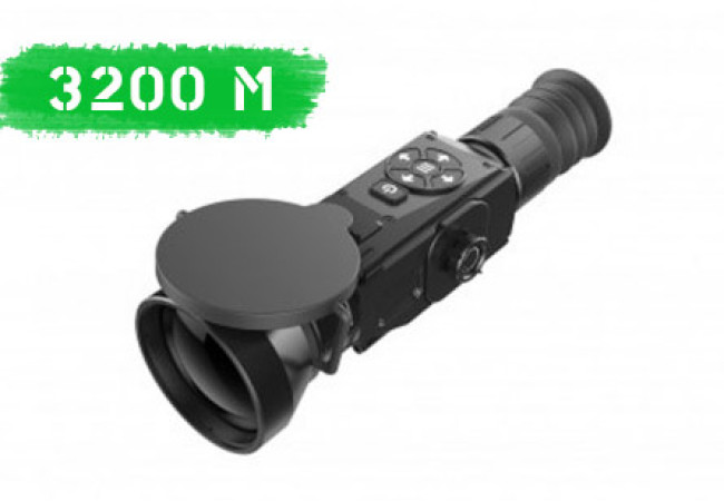Тепловізійний приціл INFIRAY XSIGHT SH75