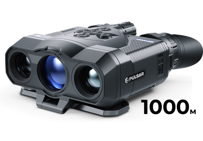 Тепловізійний Бінокль Pulsar Trionyx T3