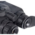 Тепловізійний Бінокль Pulsar Trionyx T3