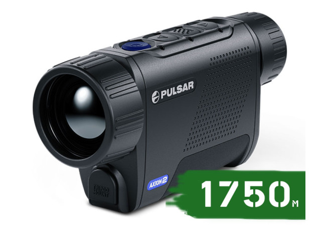 Тепловізор Pulsar Axion 2 XG35