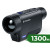 Тепловізор Pulsar Axion 2 XQ35 Pro