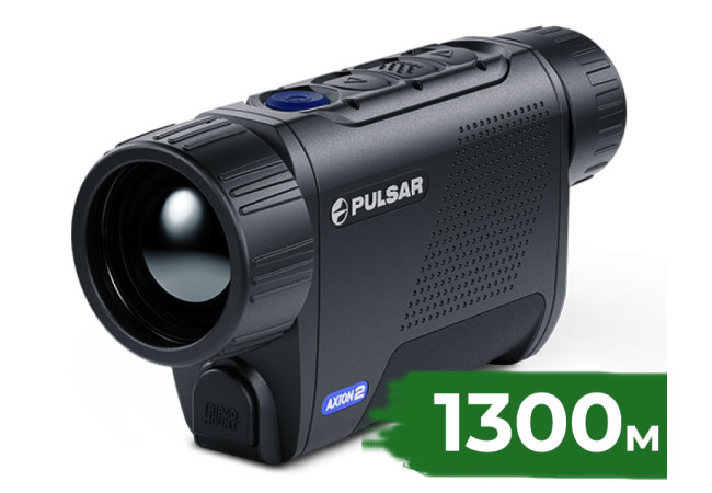 Тепловізор Pulsar Axion 2 XQ35