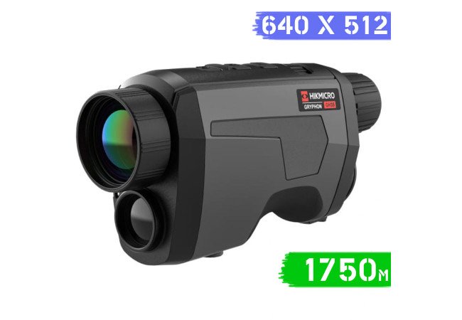 Тепловизор HikMicro GRYPHON GQ35