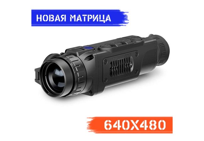 Тепловизор Pulsar Helion 2 XP38