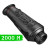 Тепловизор Guide Track IR Pro 35