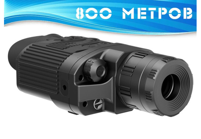 Тепловізор Pulsar Quantum Lite XQ23V