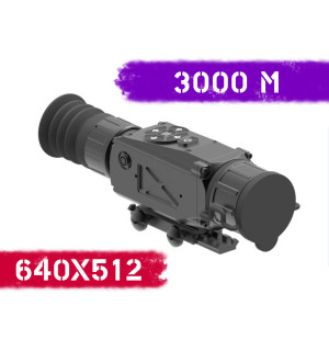 Тепловізійний приціл INFIRAY XSIGHT SH50