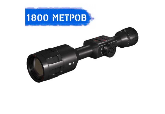 Тепловізійний приціл ATN MARS 4 384 4.5-18x (Великобритания)