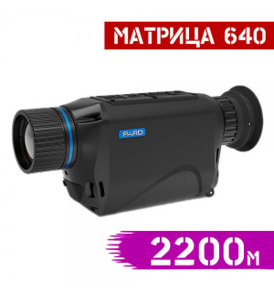 Тепловизор PARD TA62-35